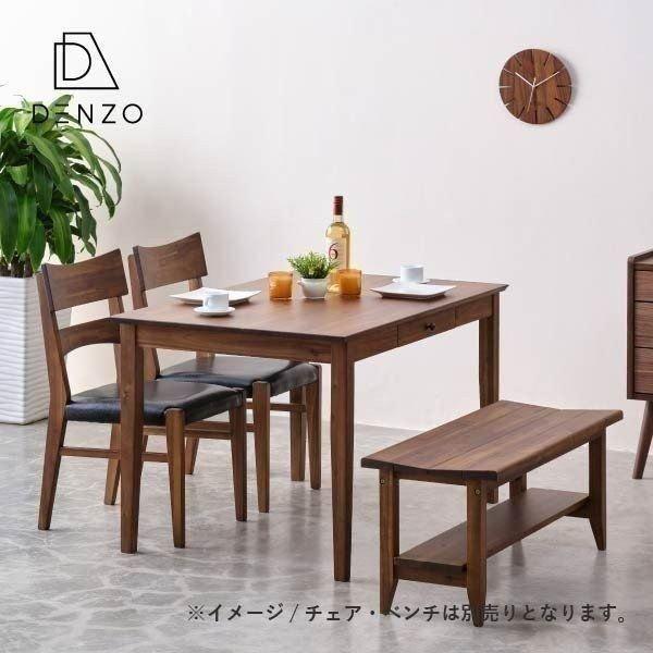 ダイニングテーブル 単品 木製 アカシア 無垢 ダイニング 食卓 4人掛け リティオ ダイニングテーブル 1 ミディアムブラウン Isseiki 101 家具インテリア Denzo 通販 Yahoo ショッピング