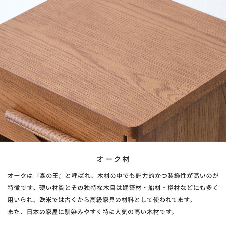 一生紀（ISSEIKI） 【アウトレット】 スリッパラック スリッパ収納