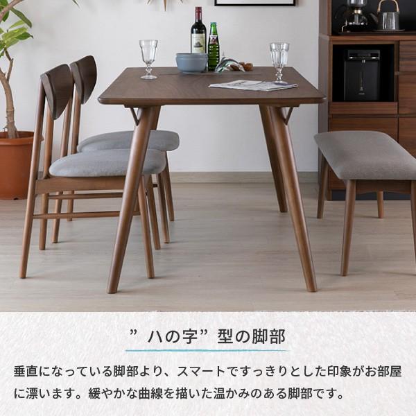 一生紀（ISSEIKI） 【アウトレット】 ダイニングセット 4点 テーブル 