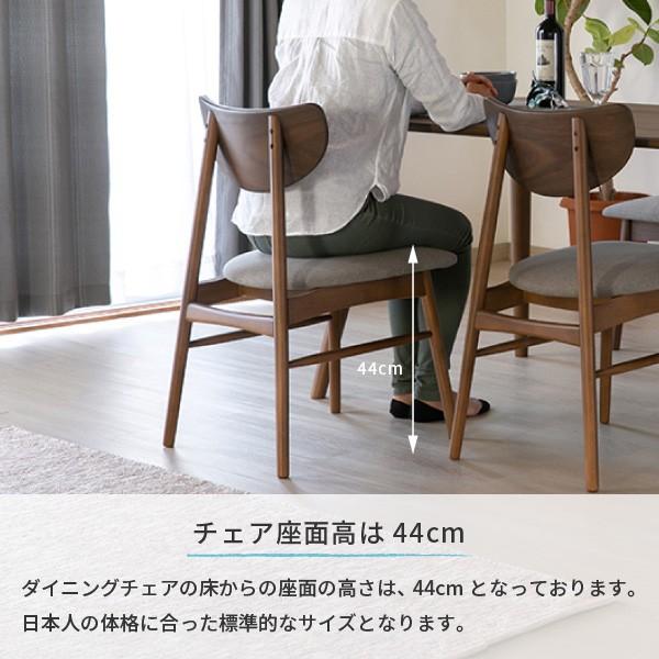 一生紀（ISSEIKI） 【アウトレット】 ダイニングセット 4点 テーブル