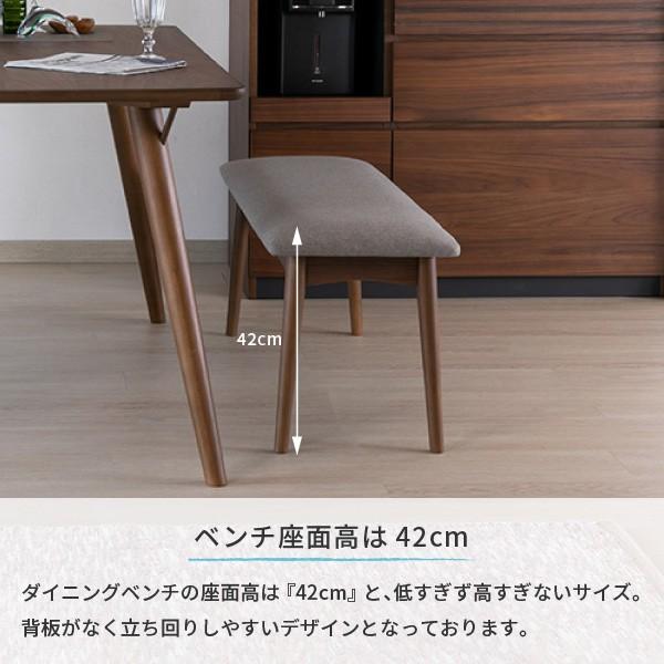 一生紀（ISSEIKI） 【アウトレット】 ダイニングセット 4点 テーブル