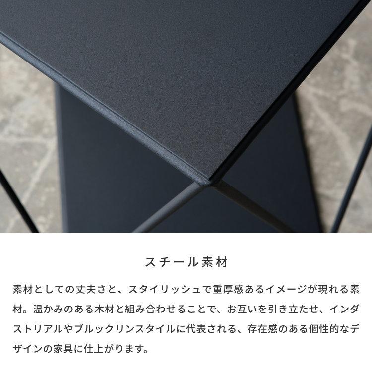 一生紀 テーブル オブジェ スチール ブラック アヤ サイド 一生紀 テーブル オブジェ スチール ブラック アヤ サイド