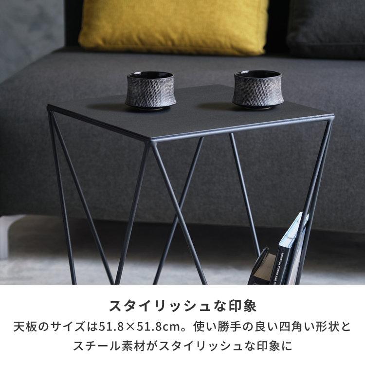 一生紀（ISSEIKI） テーブル オブジェ スチール ブラック アヤ サイド