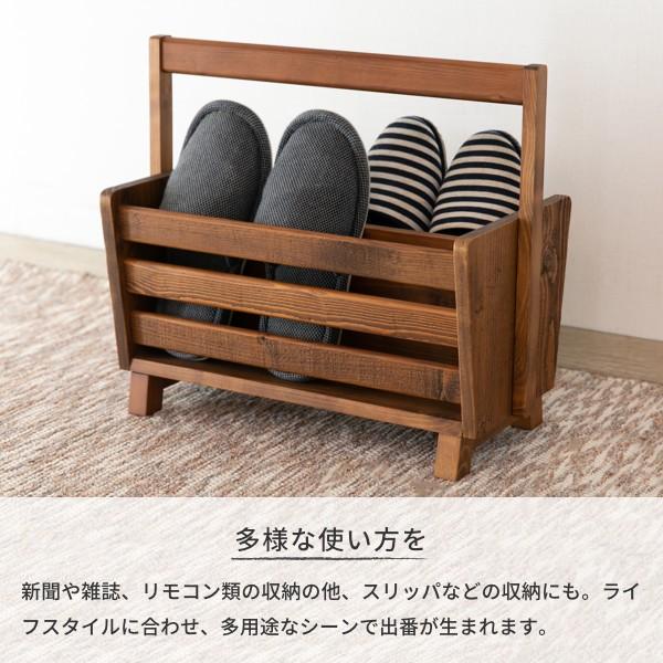 マガジンラック 木製 おしゃれ スリム リアム Isseiki 101 037 家具インテリア Denzo 通販 Yahoo ショッピング