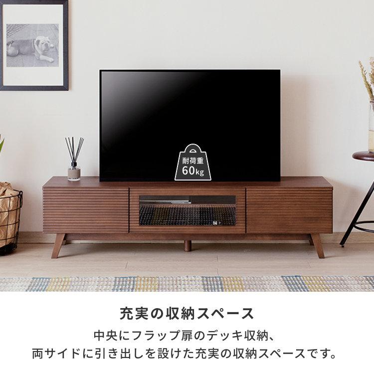 一生紀（ISSEIKI） テレビボード 幅150 シンプルモダン tv台