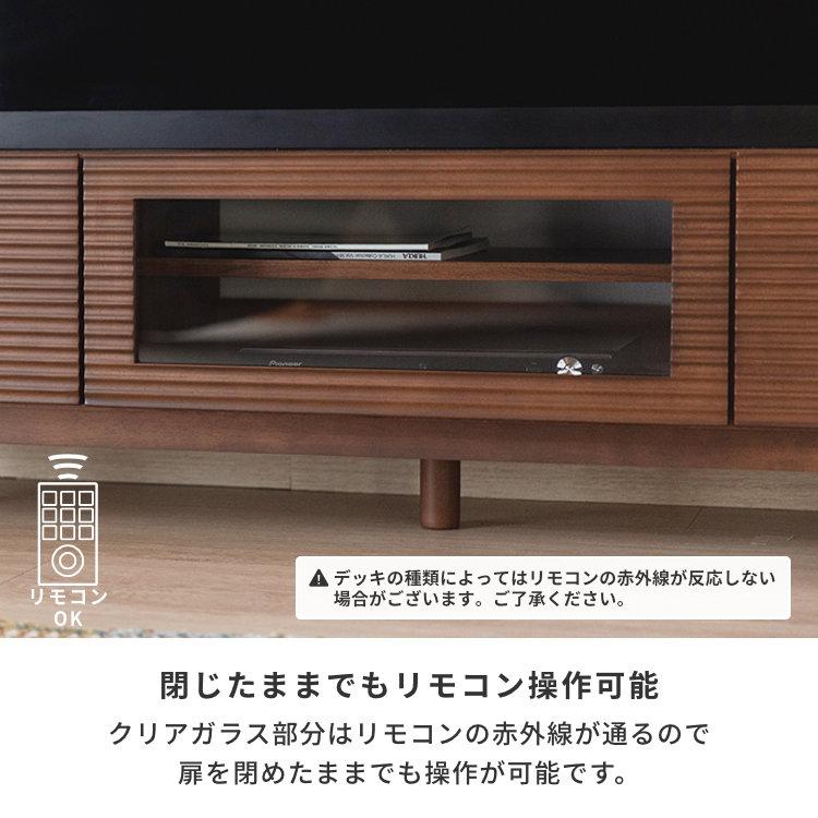 一生紀（ISSEIKI） テレビボード 幅150 シンプル モダン ミディアム