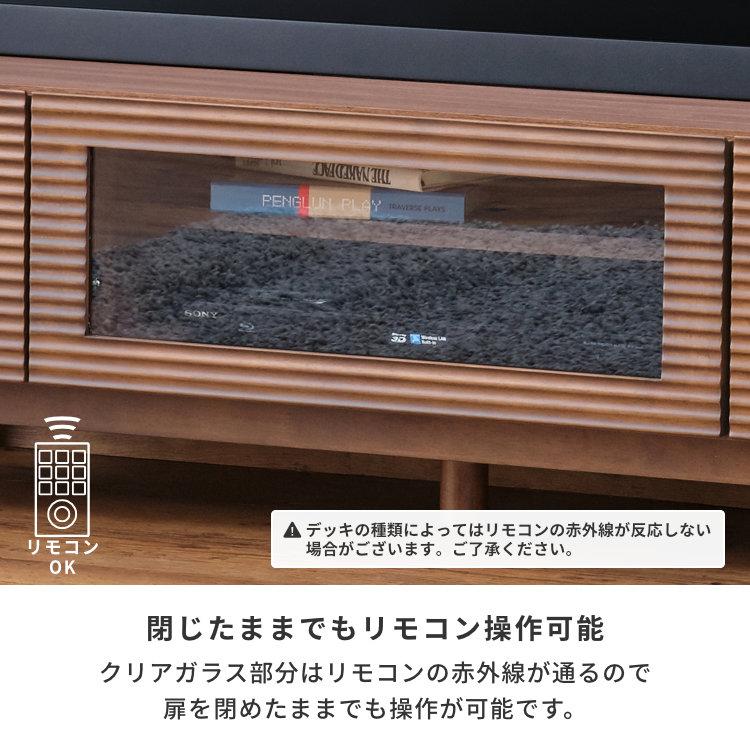 一生紀（ISSEIKI） テレビボード ローボード 幅120 シンプル モダン