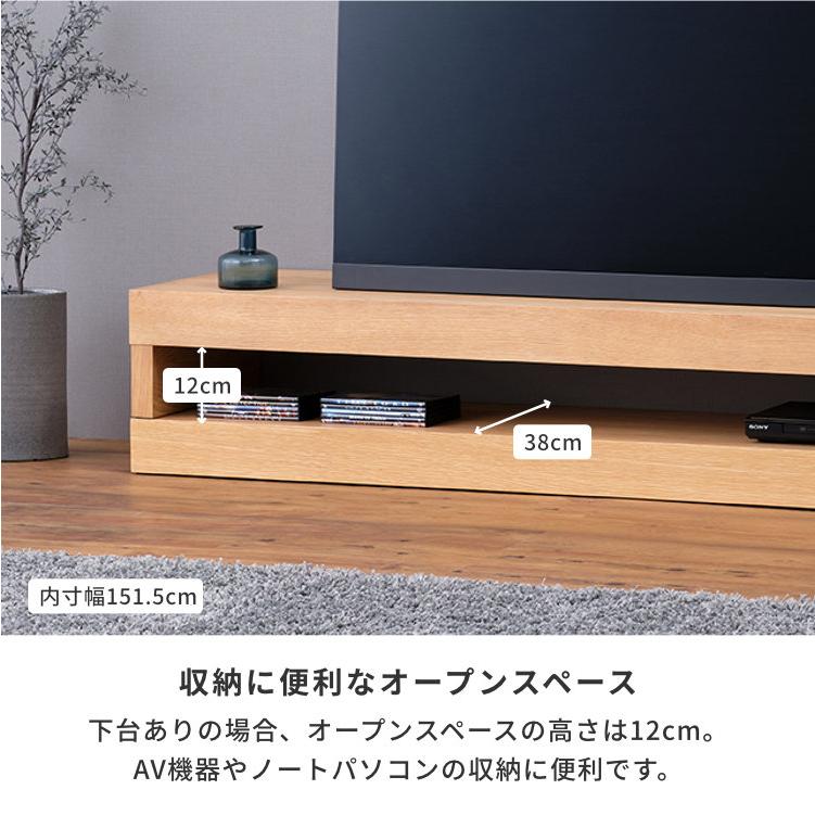 一生紀（ISSEIKI） テレビ台 ローボード 伸縮テレビ台 コーナータイプ