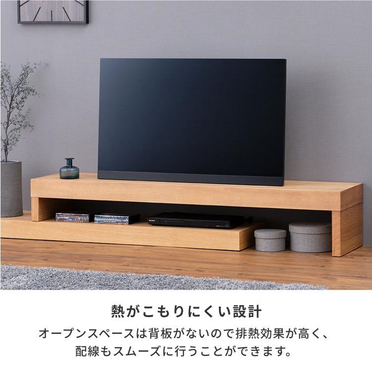 一生紀（ISSEIKI） テレビ台 ローボード 伸縮テレビ台 コーナータイプ
