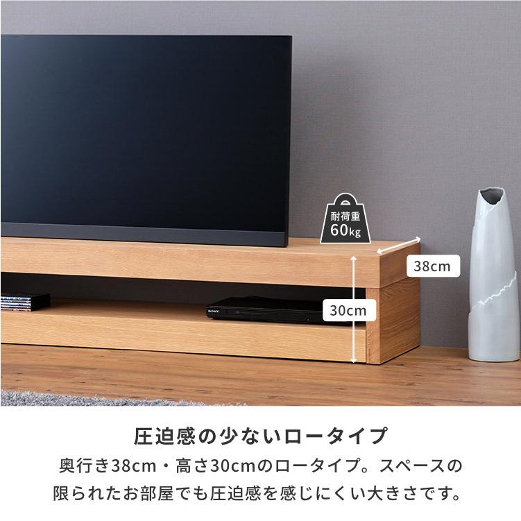一生紀（ISSEIKI） テレビ台 ローボード 伸縮テレビ台 コーナータイプ