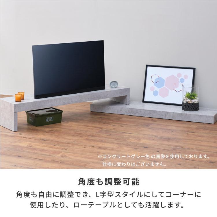 一生紀（ISSEIKI） テレビ台 ローボード 伸縮テレビ台 コーナータイプ