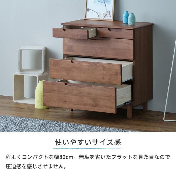一生紀（ISSEIKI） サイドボード キャビネット リビングボード