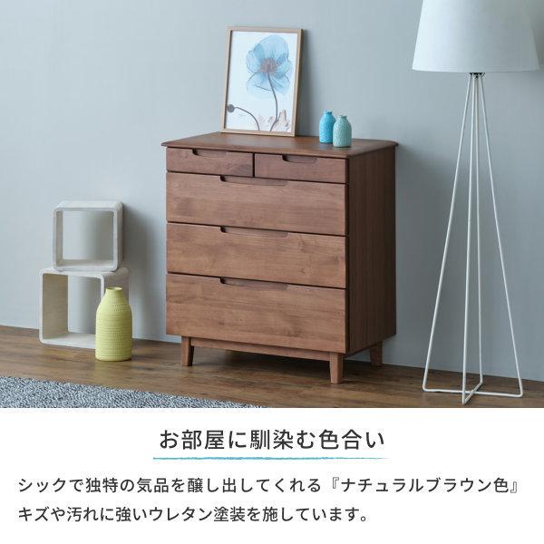一生紀（ISSEIKI） サイドボード キャビネット リビングボード