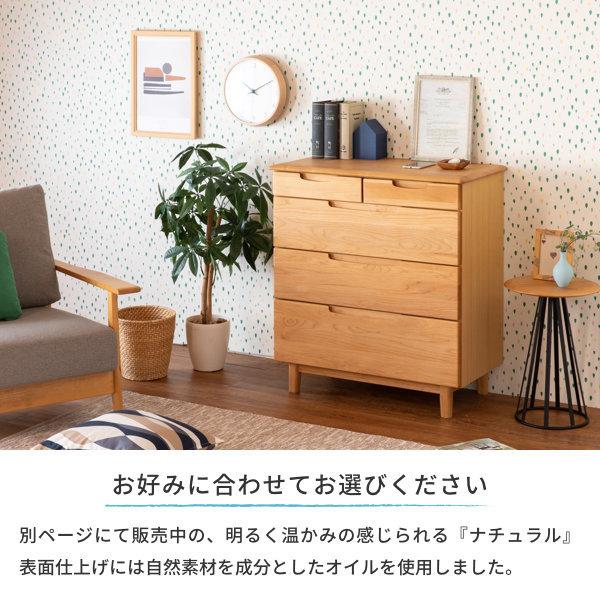 一生紀（ISSEIKI） サイドボード キャビネット リビングボード