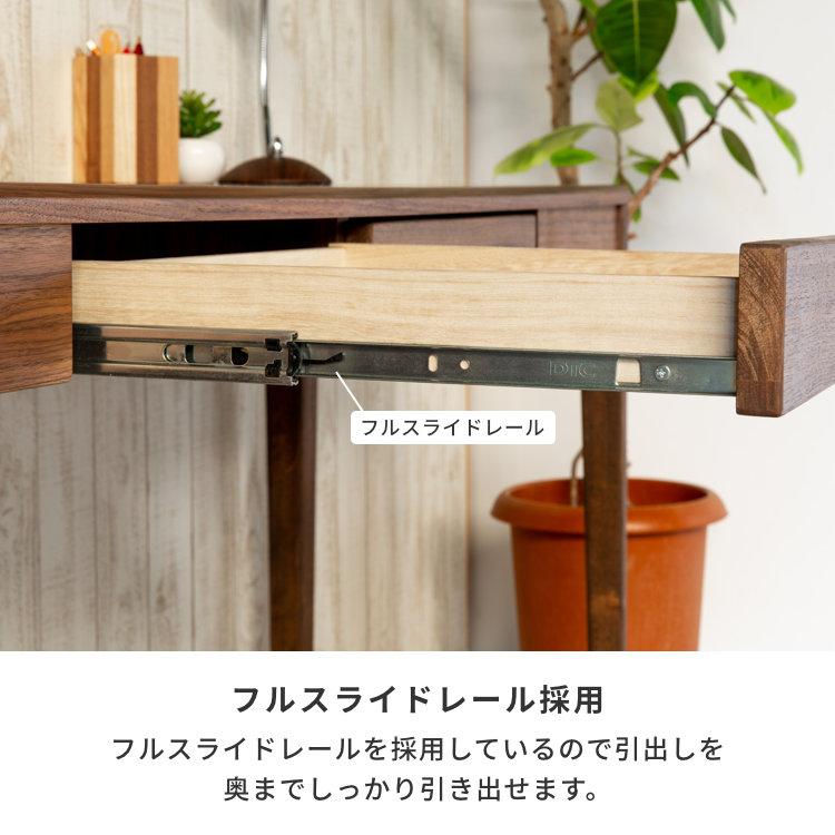 一生紀 学習机 ツインデスク 学習デスク シンプル 2人用 ワイド 一生紀 学習机 ツインデスク 学習デスク シンプル 2人用 ワイド