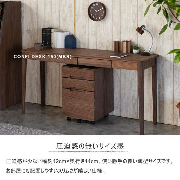 一生紀（ISSEIKI） デスクワゴン サイドワゴン ワゴン サイドチェスト