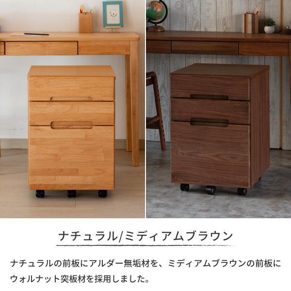 一生紀（ISSEIKI） 学習机 ツインデスク シンプル コンパクト ワイド 2