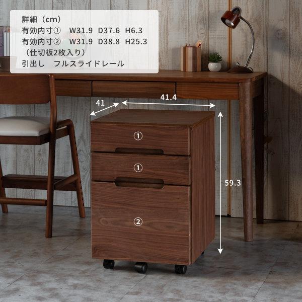 一生紀（ISSEIKI） 学習机 ツインデスク シンプル コンパクト ワイド 2