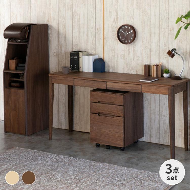 一生紀（ISSEIKI） 学習机 ツインデスク シンプル コンパクト ワイド 3