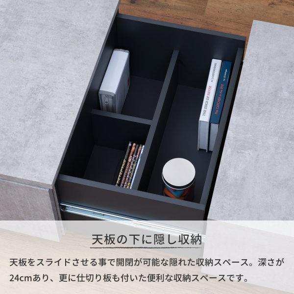 センターテーブル ローテーブル リビングテーブル おしゃれ 収納付き