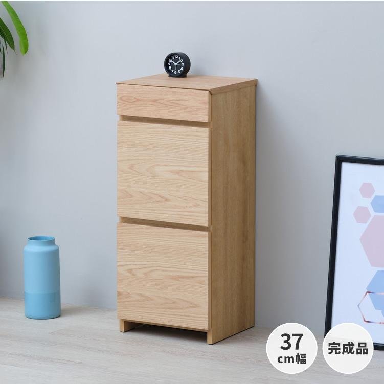 リビングボード ナチュラル ルーター収納 37 シンプル 無印 スリム コンテ Isseiki 101 024 家具インテリア Denzo 通販 Yahoo ショッピング