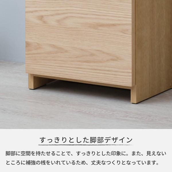 一生紀（ISSEIKI） 【アウトレット】 FAX台 電話台 ルーター収納