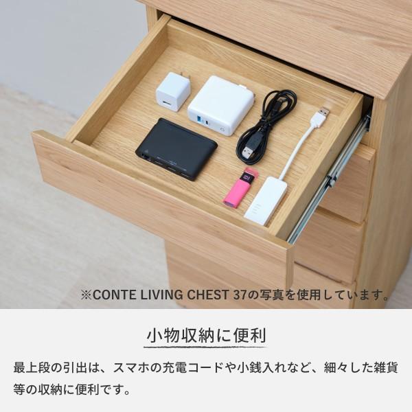 リビングボード ナチュラル ルーター収納 37 シンプル 無印 スリム コンテ Isseiki 101 024 家具インテリア Denzo 通販 Yahoo ショッピング