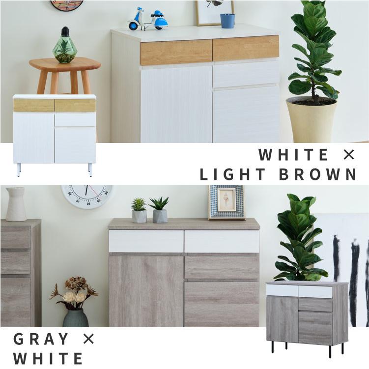 リーンロゼ☆ダイニングテーブル 白 中古 リーンロゼ - 厳選中古家具