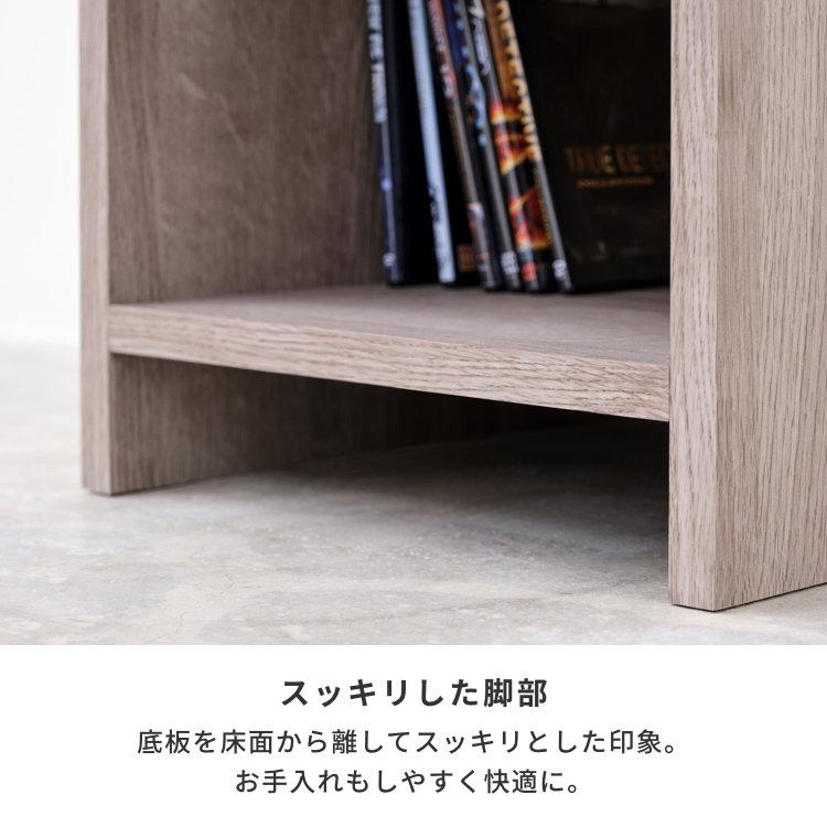 一生紀（ISSEIKI） ナイトテーブル サイドテーブル テーブル