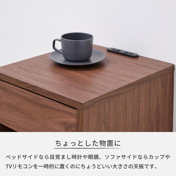 ナイトテーブル サイドテーブル テーブル ベーシックプラス 7 Isseiki 101 家具インテリア Denzo 通販 Yahoo ショッピング