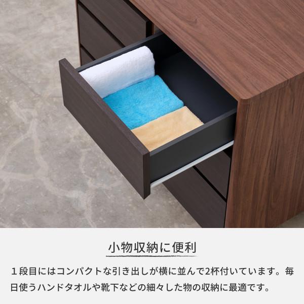 一生紀 【アウトレット】 チェスト 木製 おしゃれ 北欧 幅80 3段 一生紀 【アウトレット】 チェスト 木製 おしゃれ 北欧 幅80 3段