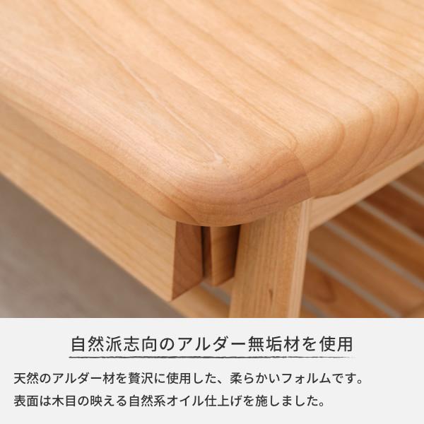 一生紀（ISSEIKI） ローテーブル 収納付きセンターテーブル 引き出し
