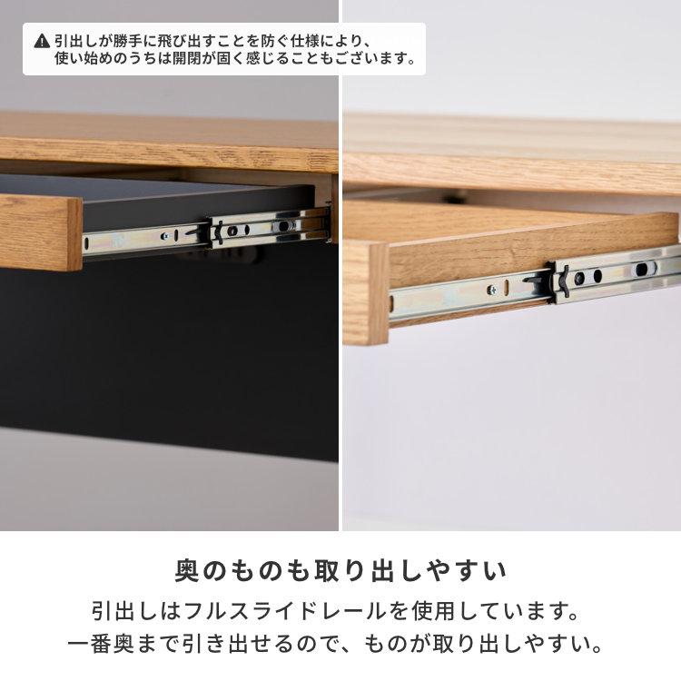 一生紀（ISSEIKI） デスク つくえ 机 パソコンデスク PCデスク