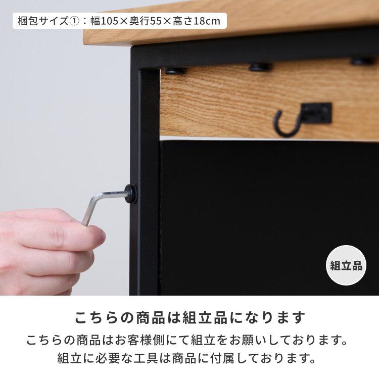 一生紀（ISSEIKI） デスク つくえ 机 パソコンデスク PCデスク