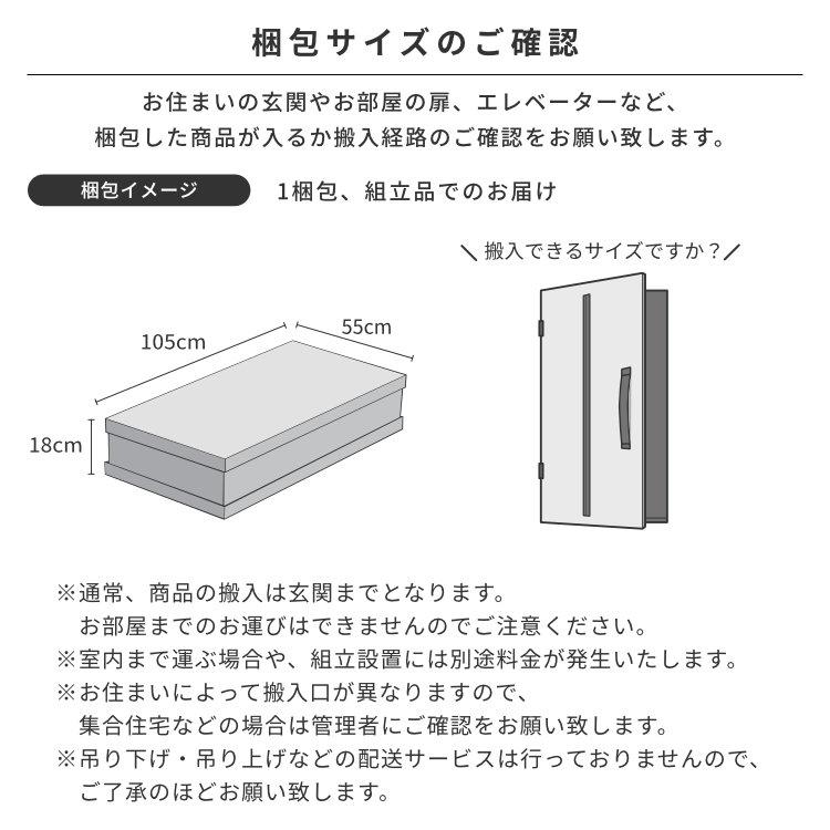 一生紀（ISSEIKI） デスク つくえ 机 パソコンデスク PCデスク