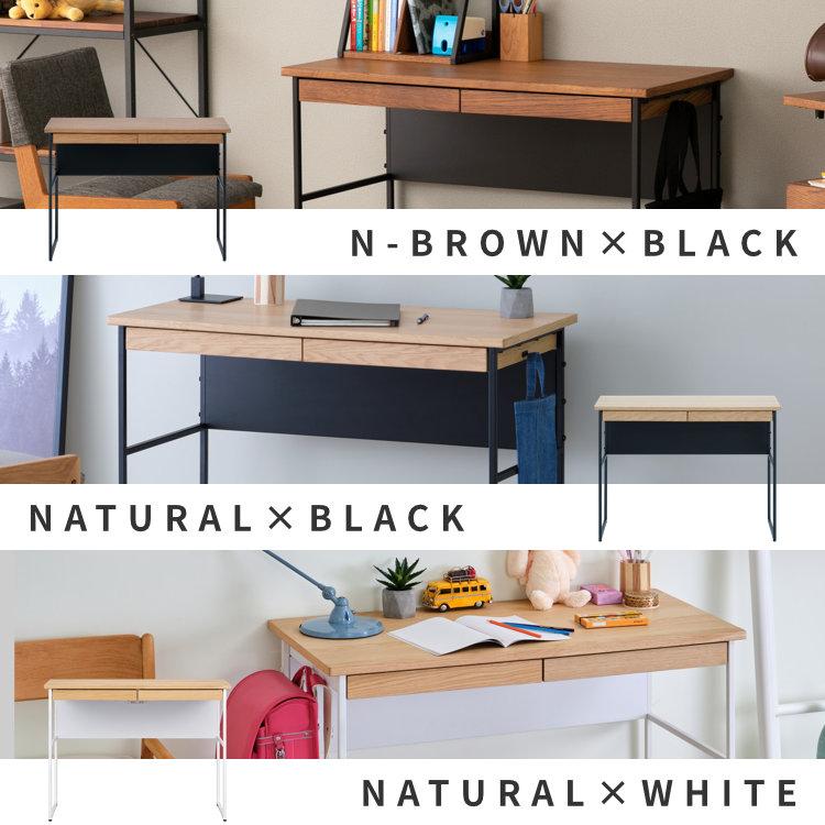 一生紀（ISSEIKI） デスク つくえ 机 パソコンデスク PCデスク