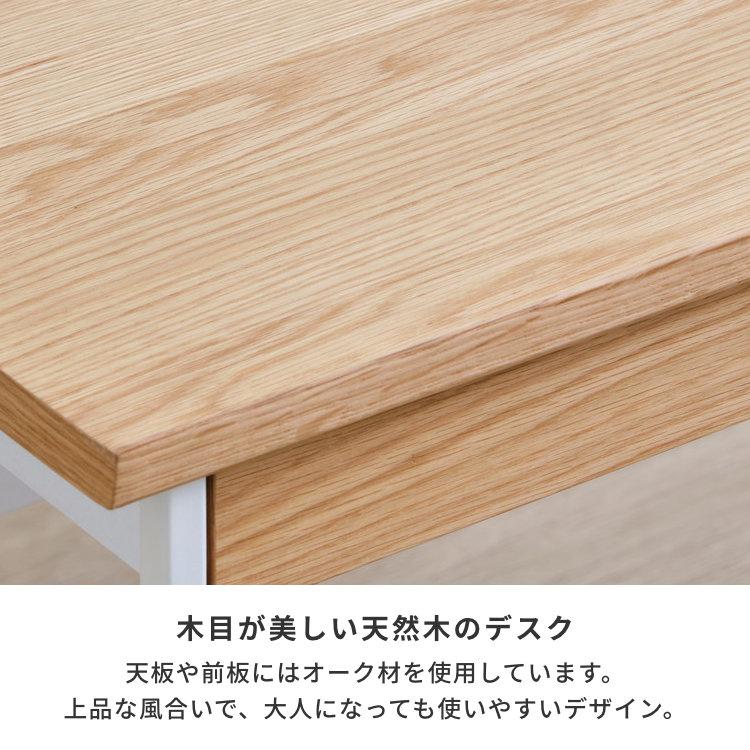 一生紀（ISSEIKI） デスク つくえ 机 パソコンデスク PCデスク