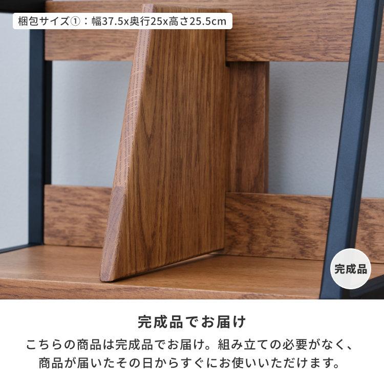 ブックスタンド ブックラック 本棚 ラック 机上 フェロー : 家具 ブックスタンド ブックラック 本棚 ラック 机上 フェロー : 家具
