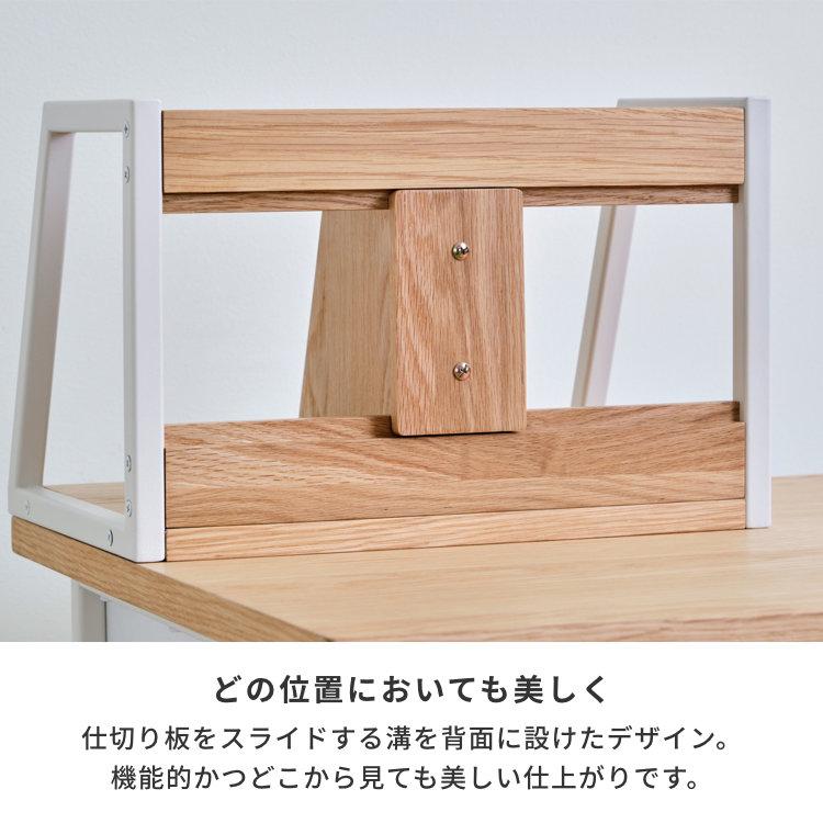 一生紀（ISSEIKI） 本棚 ブックスタンド ブックラック 本立て 棚