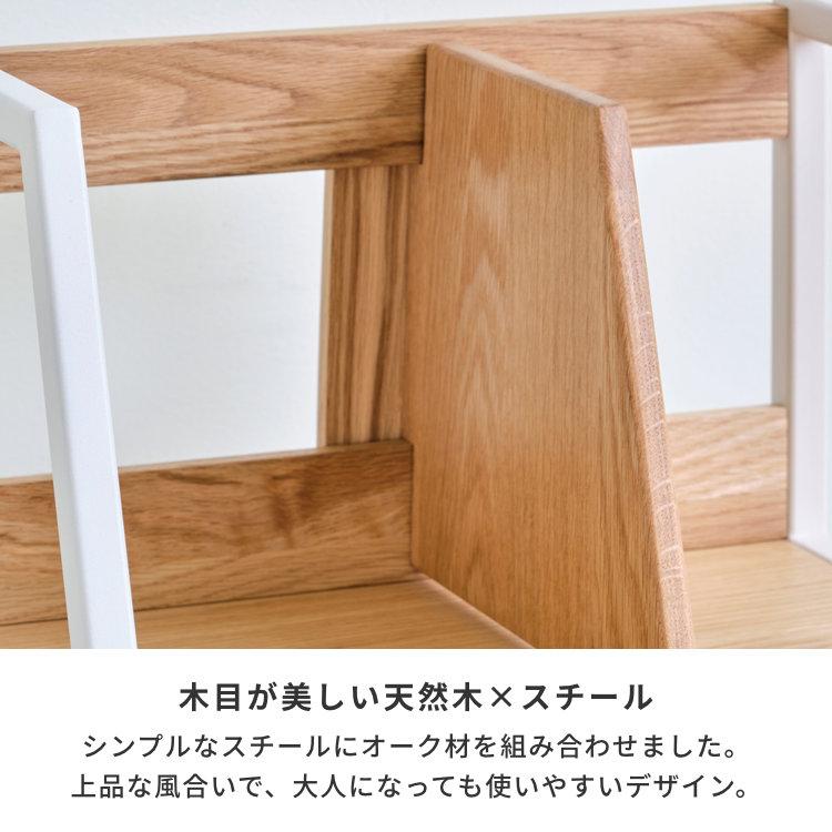 ブックスタンド ブックラック 本棚 ラック 机上 フェロー : 家具 ブックスタンド ブックラック 本棚 ラック 机上 フェロー : 家具