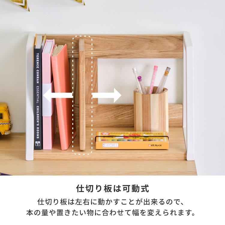 ブックスタンド ブックラック 本棚 ラック 机上 フェロー : 家具 ブックスタンド ブックラック 本棚 ラック 机上 フェロー : 家具