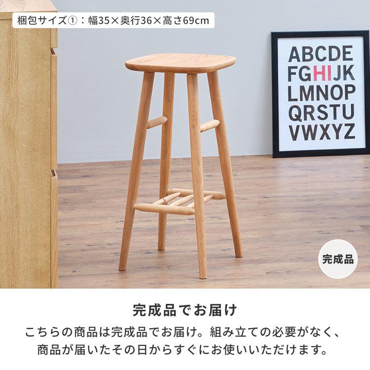 Suzu流木の椅子スツール木製チェア - 椅子(チェア)・スツール Suzu流木の椅子スツール木製チェア - 椅子(チェア)・スツール