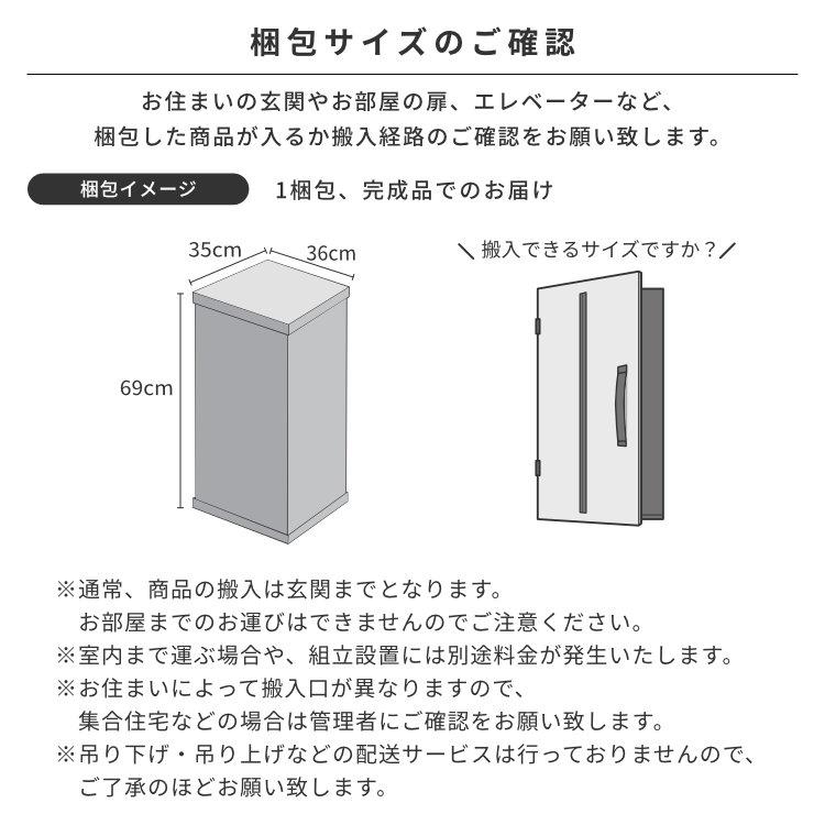 一生紀 スツール 木製 ハイスツール 椅子 チェア ノルン 【5/1 一生紀 スツール 木製 ハイスツール 椅子 チェア ノルン 【5/1