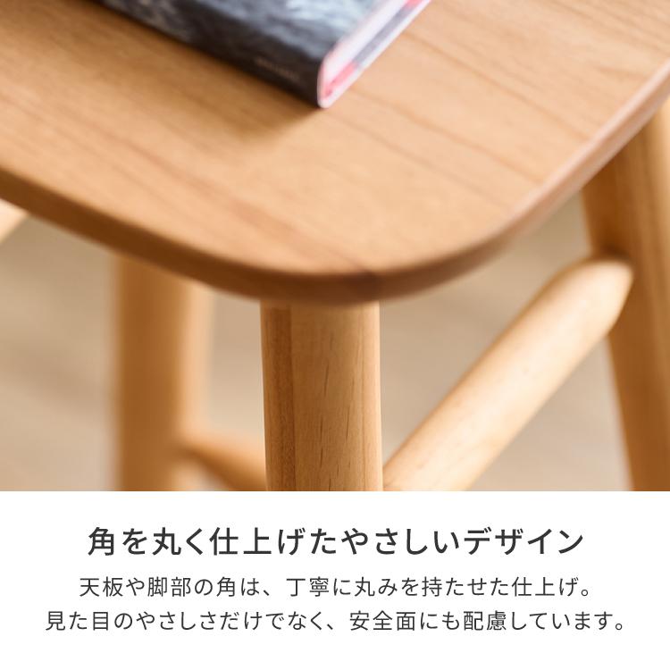 一生紀（ISSEIKI） キッチンスツール ハイスツール 椅子 アルダー無垢