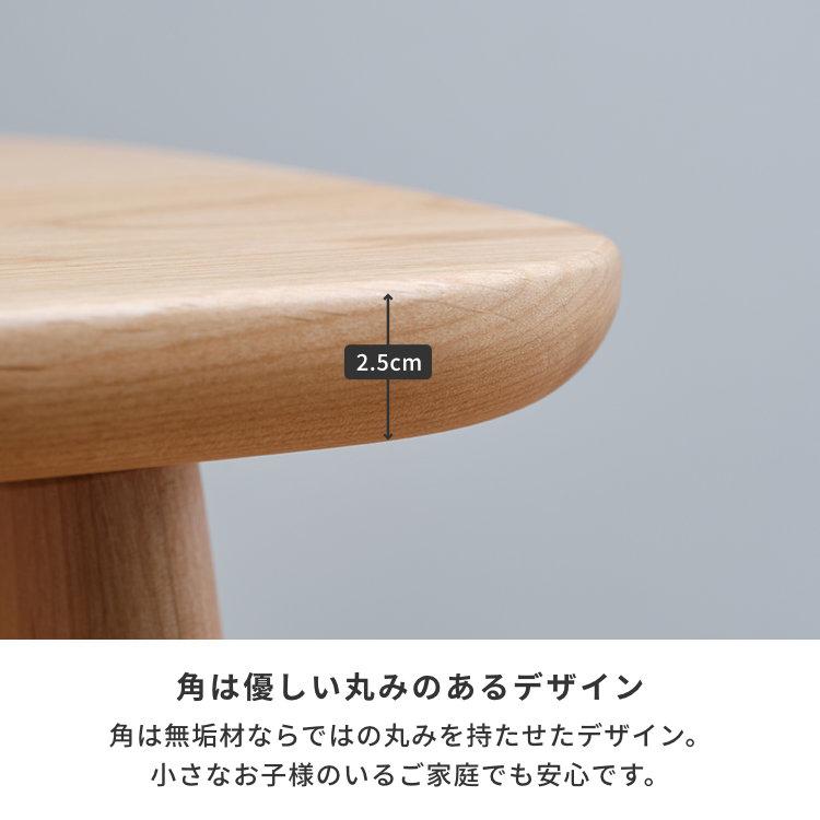 一生紀 スツール 木製 ハイスツール 椅子 チェア ノルン : 家具 一生紀 スツール 木製 ハイスツール 椅子 チェア ノルン : 家具