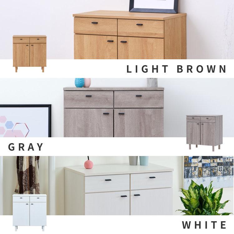 一生紀（ISSEIKI） サイドボード 北欧 脚付き おしゃれ 木製 安い 幅