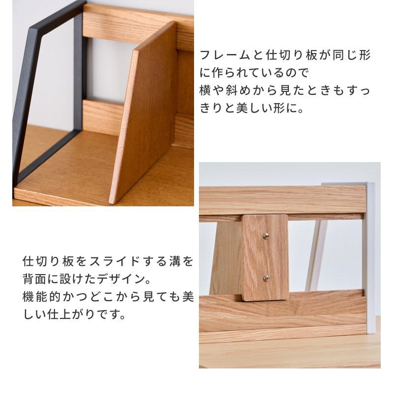 一生紀（ISSEIKI） 学習デスク 学習机 セット 3点セット 勉強机 机