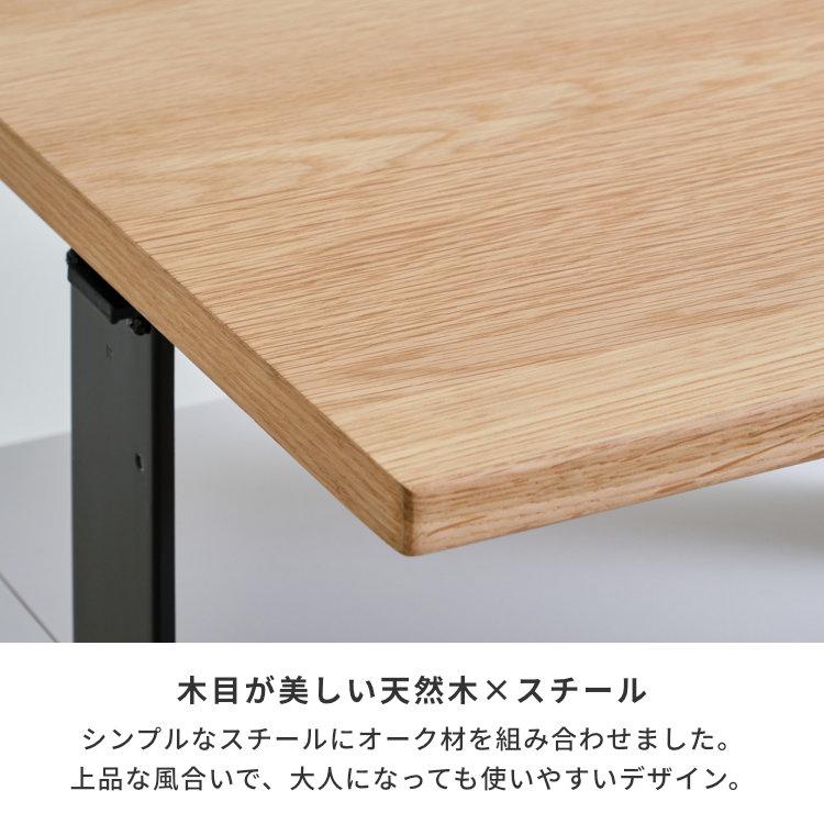 学習机 シンプル おしゃれ 無垢 学習デスク ワゴン 2点セット 100cm ナチュラル フェロー ISSEIKIの画像