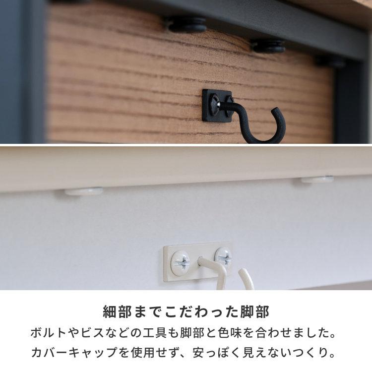学習机 シンプル おしゃれ 無垢 学習デスク ワゴン 2点セット 100cm ナチュラル フェロー ISSEIKIの画像