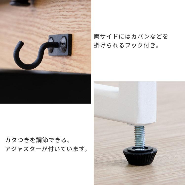 学習机 シンプル おしゃれ 無垢 学習デスク ワゴン 2点セット 100cm ナチュラル フェロー ISSEIKIの画像